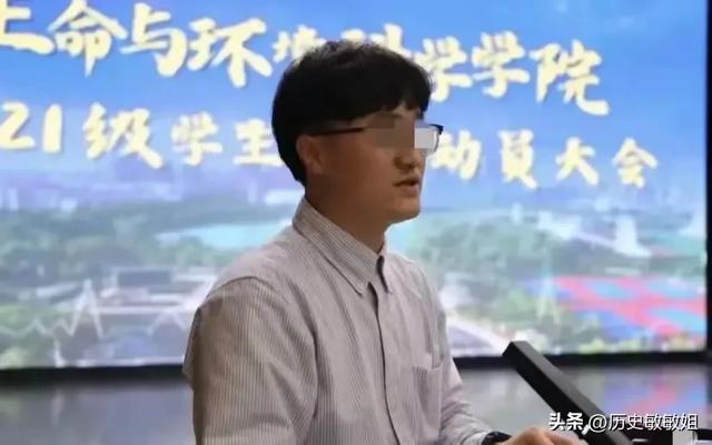 湖南一教授出轨女生开房19次，原配亲自爆料，扯下丈夫头上遮羞布