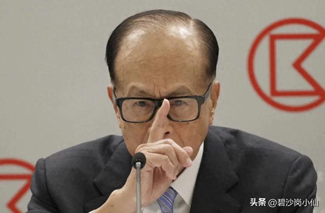 闹大了！李嘉诚被审查，交易暂缓，美官方回应，李嘉诚进退两难！