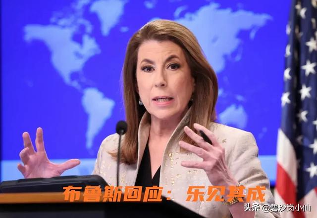 闹大了！李嘉诚被审查，交易暂缓，美官方回应，李嘉诚进退两难！