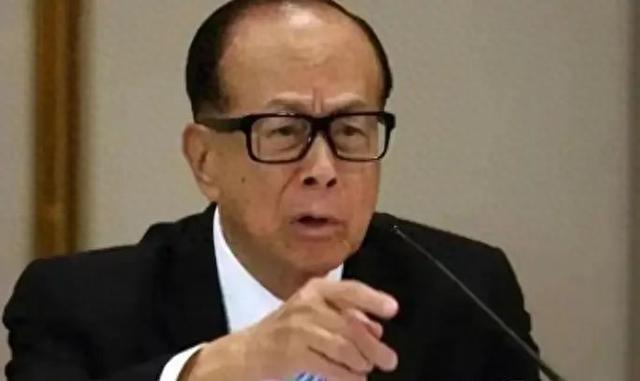 该来的来了！李嘉诚！终于玩不下了！