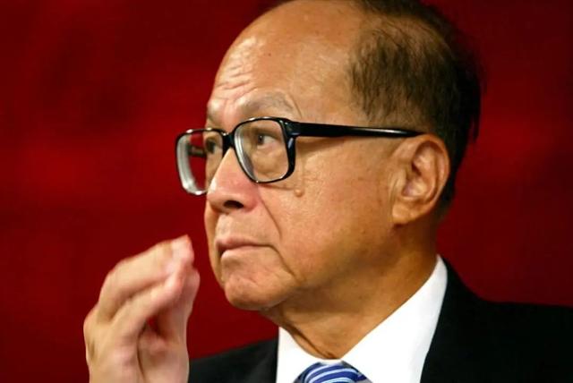 该来的来了！李嘉诚！终于玩不下了！