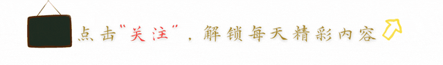 李嘉诚卖港口陷入两难！官方插手签约延迟，4家公司蒸发781亿港元