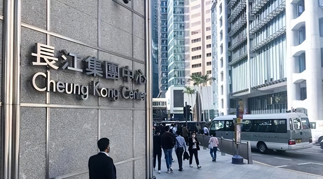 李嘉诚卖港口陷入两难！官方插手签约延迟，4家公司蒸发781亿港元
