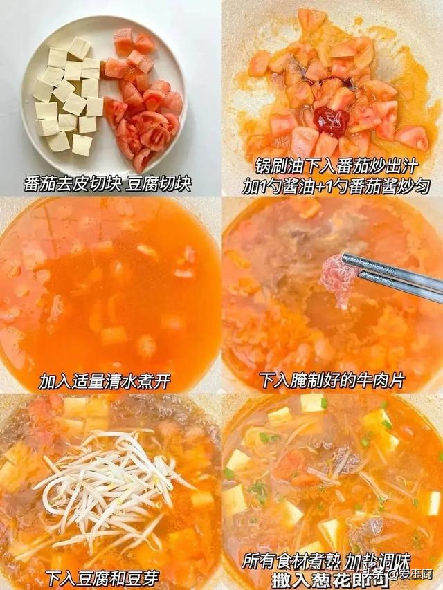 春天，多喝这八道汤，健脾养胃增强免疫，精神饱满身体强健