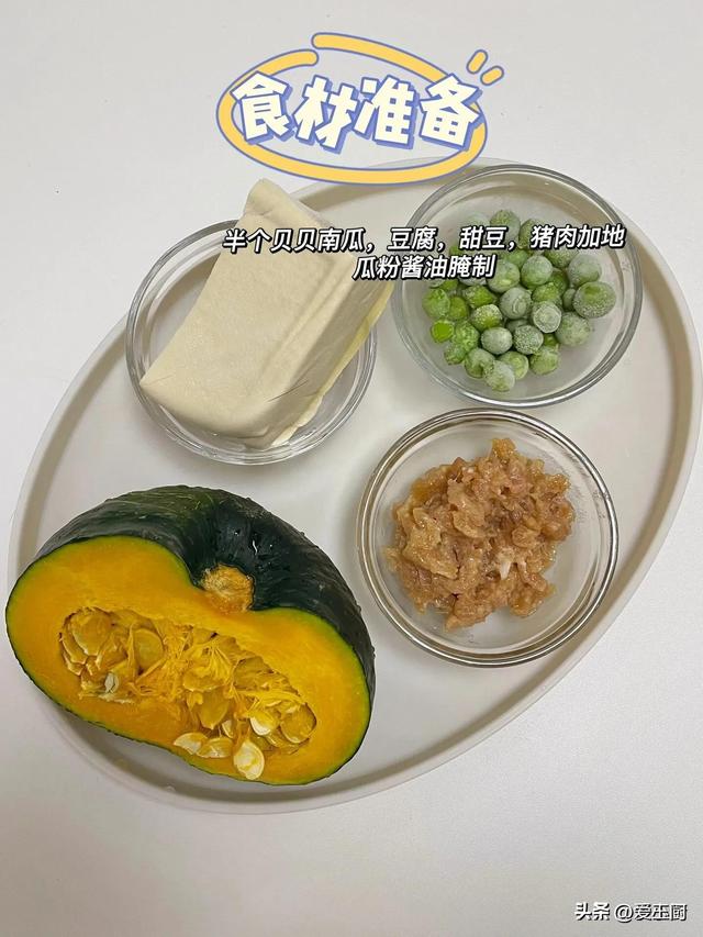春天，多喝这八道汤，健脾养胃增强免疫，精神饱满身体强健