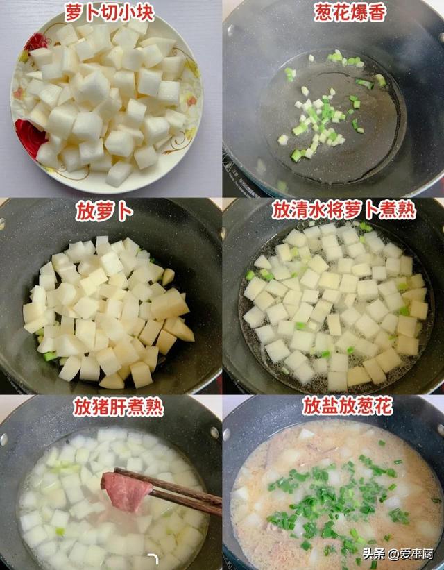 春天，多喝这八道汤，健脾养胃增强免疫，精神饱满身体强健