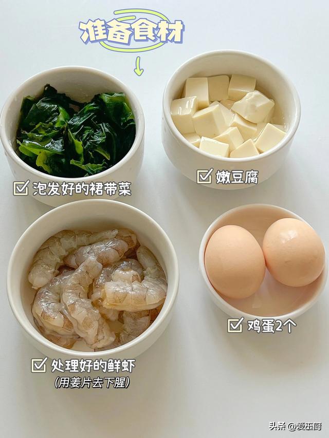 春天，多喝这八道汤，健脾养胃增强免疫，精神饱满身体强健