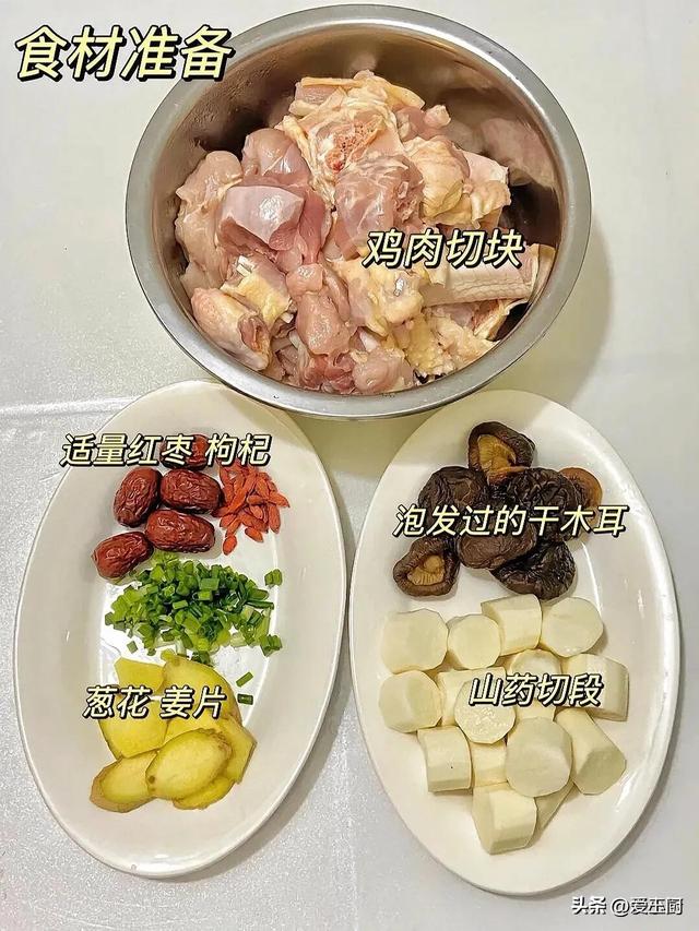 春天，多喝这八道汤，健脾养胃增强免疫，精神饱满身体强健