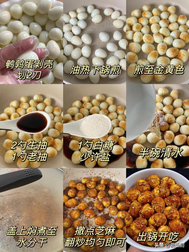 最养女人的4种“碱性菜”，每天吃一点，补气养血，越吃越年轻