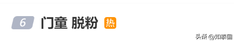 突发！大批中国人在曼谷失联？！真相是什么？