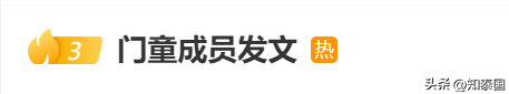 突发！大批中国人在曼谷失联？！真相是什么？