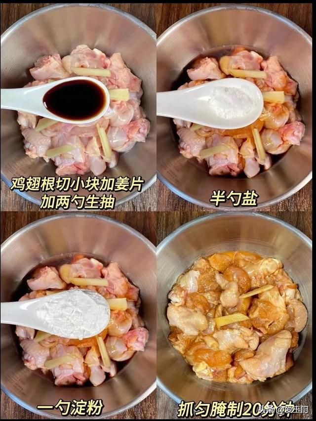 清明节，少吃牛羊肉，多吃5道菜，养足阳气预防春季流感