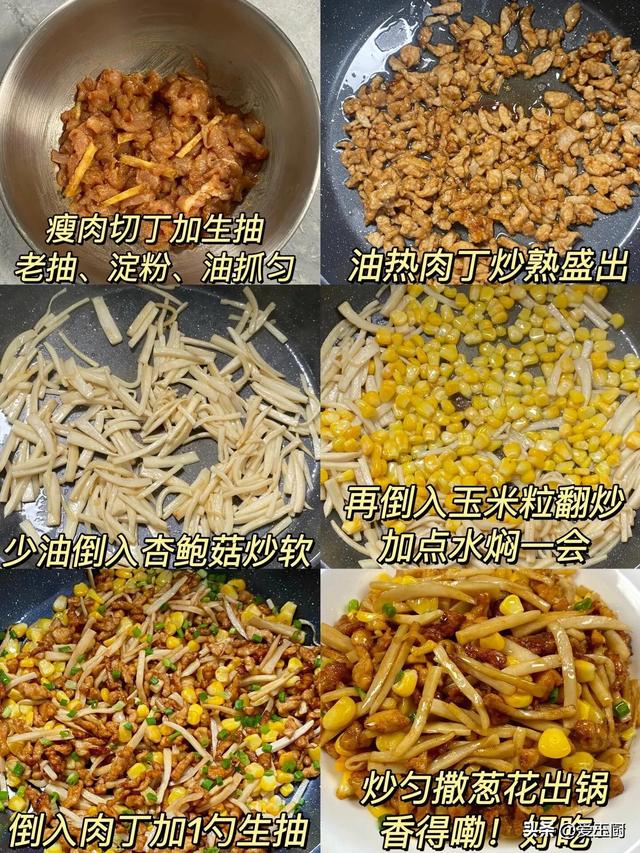 清明节，少吃牛羊肉，多吃5道菜，养足阳气预防春季流感