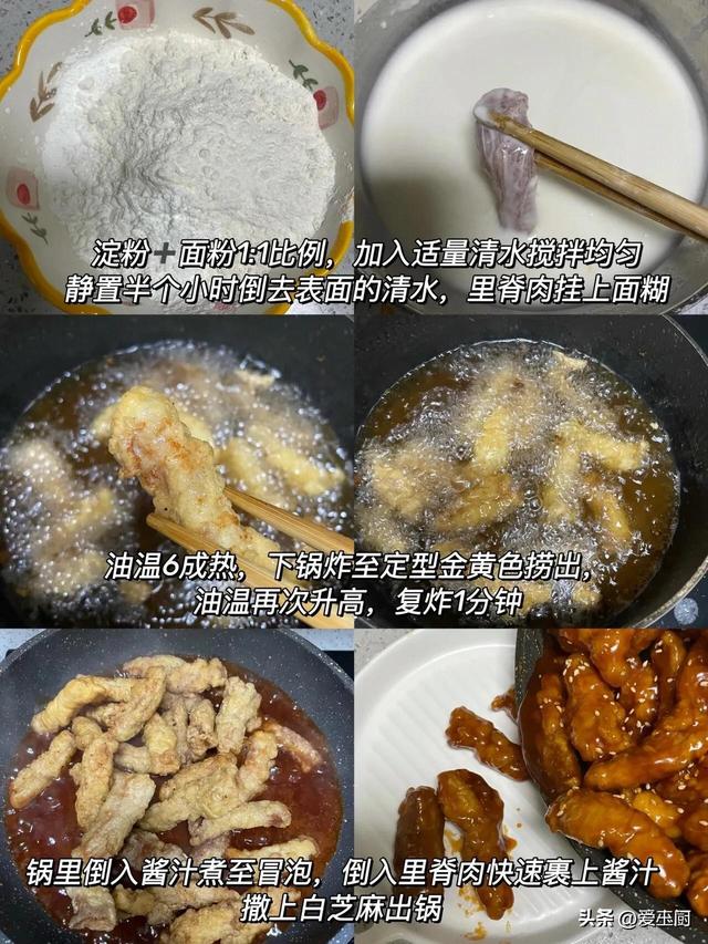 清明节，少吃牛羊肉，多吃5道菜，养足阳气预防春季流感