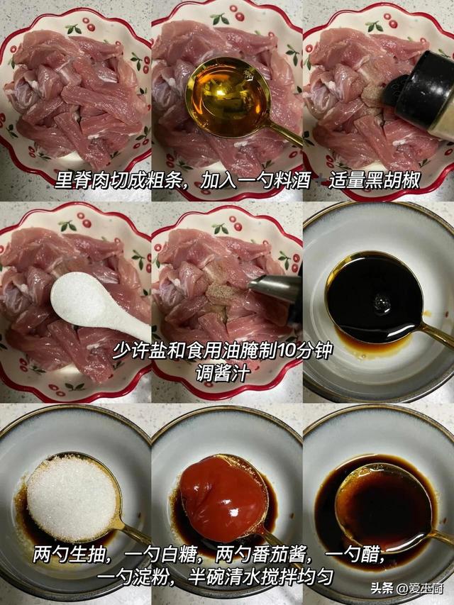 清明节，少吃牛羊肉，多吃5道菜，养足阳气预防春季流感