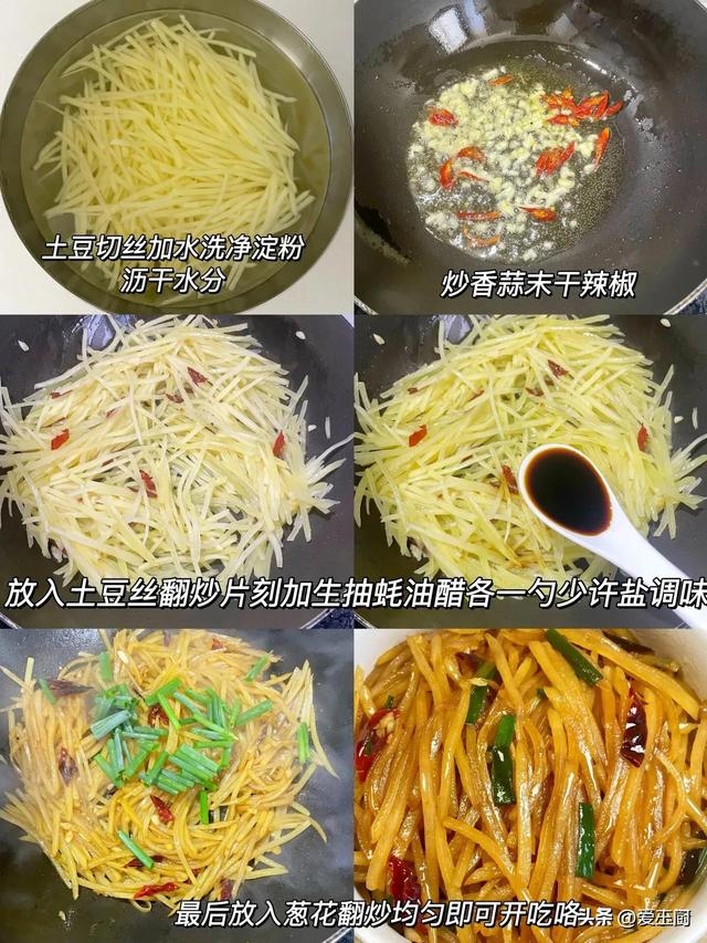 清明节，少吃牛羊肉，多吃5道菜，养足阳气预防春季流感