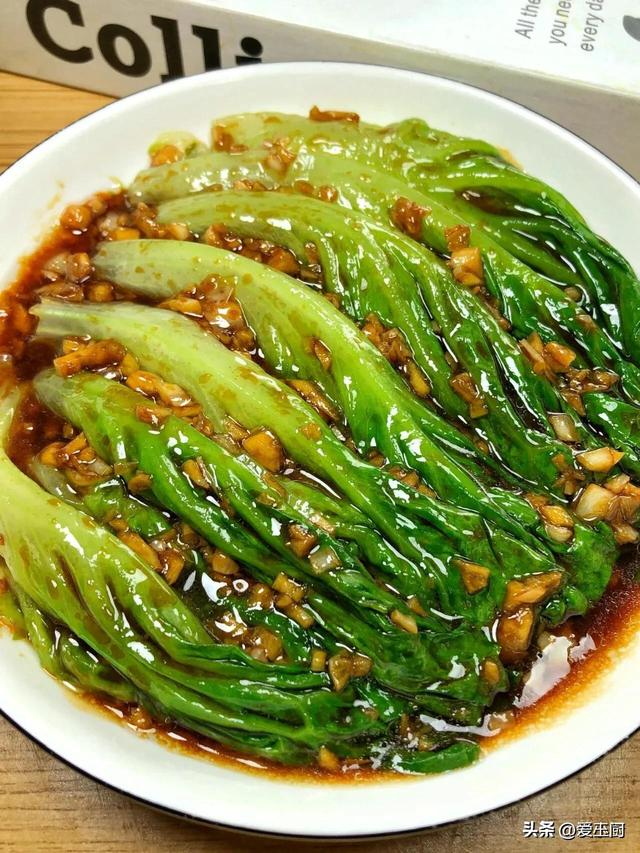 5种通便的菜，一周吃三次，清热去火，缓解便秘一身轻