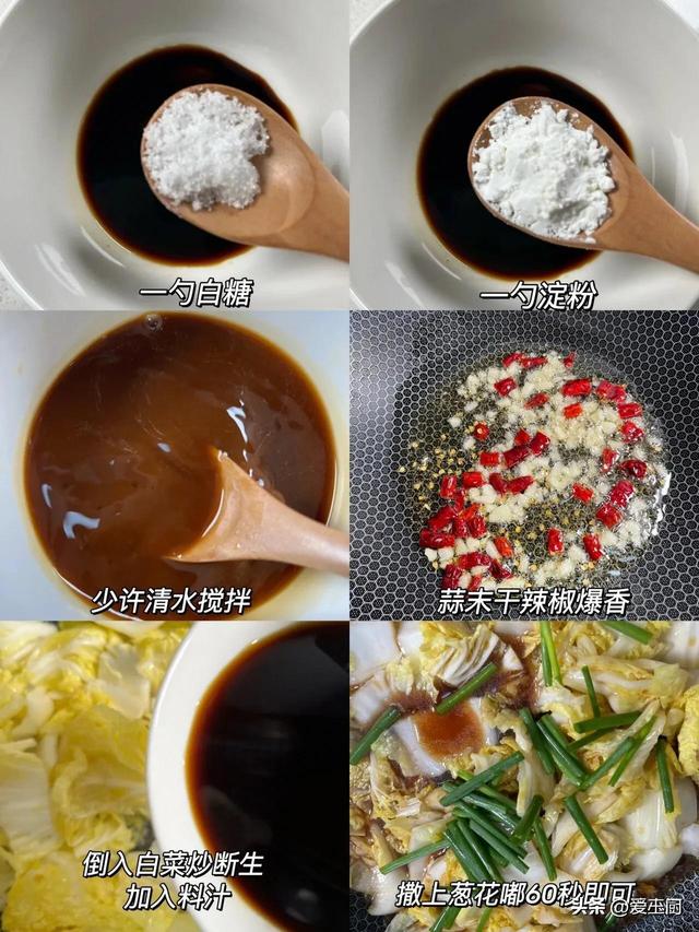 5种通便的菜，一周吃三次，清热去火，缓解便秘一身轻