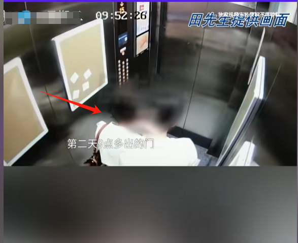 炸裂！男子车被开罚单，意外发现妻子出轨，60万换来一顶绿帽子