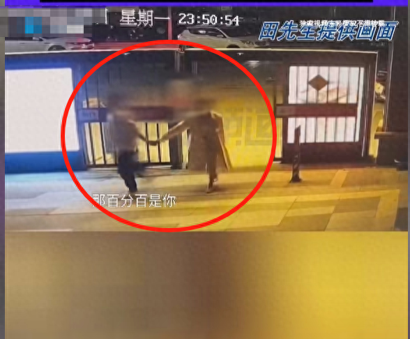 炸裂！男子车被开罚单，意外发现妻子出轨，60万换来一顶绿帽子