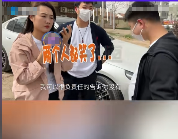 炸裂！男子车被开罚单，意外发现妻子出轨，60万换来一顶绿帽子