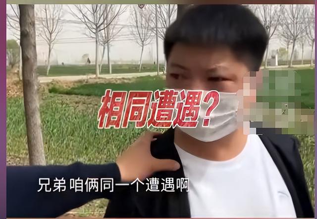 炸裂！男子车被开罚单，意外发现妻子出轨，60万换来一顶绿帽子