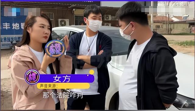 炸裂！男子车被开罚单，意外发现妻子出轨，60万换来一顶绿帽子