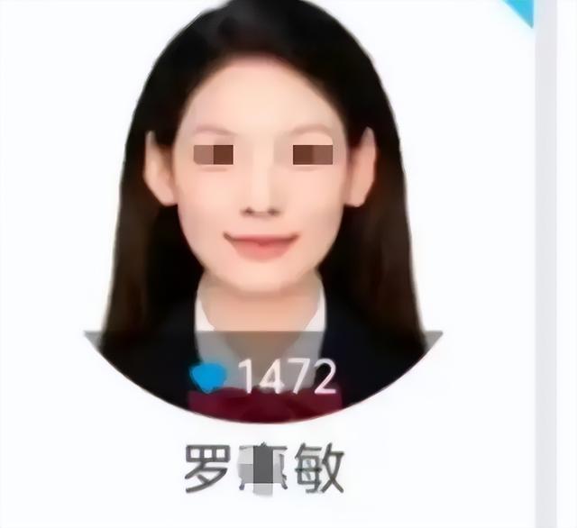 副教授出轨女学生：真容曝出，买成人用品开房19次！座右铭是亮点