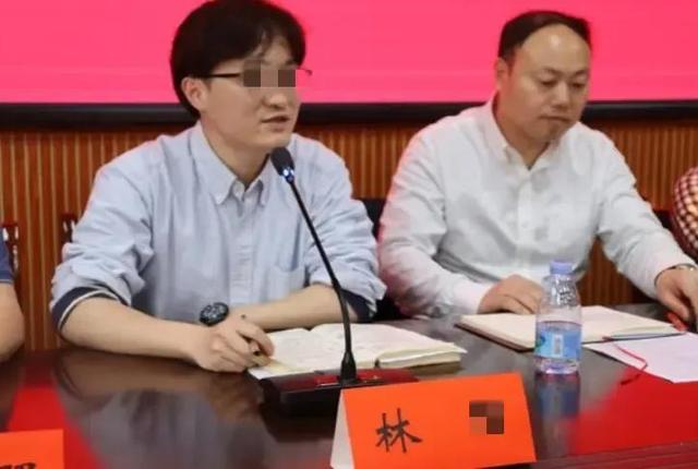 副教授出轨女学生：真容曝出，买成人用品开房19次！座右铭是亮点