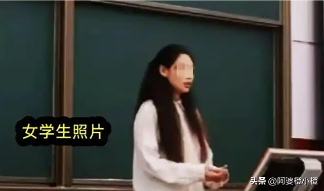 教授出轨学生后续：妻子身材纤瘦高挑，大眼睛性格豪爽，同是老师