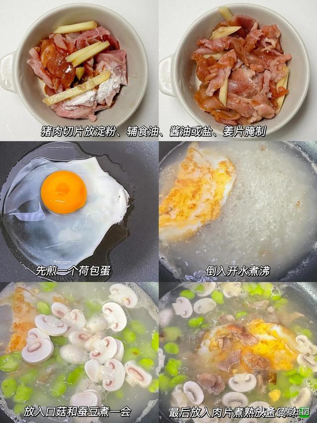 春天常喝这几款“养肺汤”，帮助调养肺部，增强体质，预防疾病