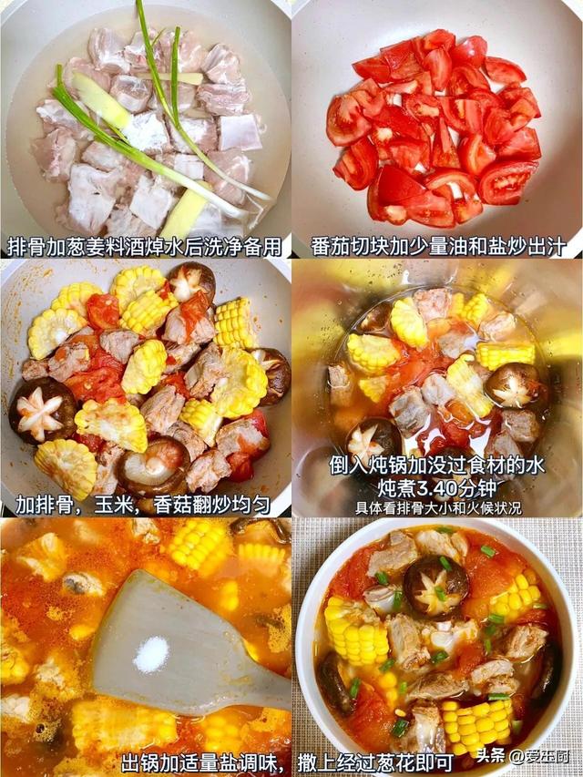 春天常喝这几款“养肺汤”，帮助调养肺部，增强体质，预防疾病