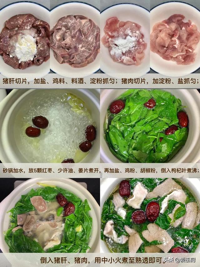 春天常喝这几款“养肺汤”，帮助调养肺部，增强体质，预防疾病