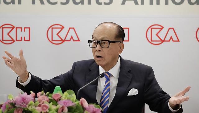 李嘉诚资产缩水780亿，国监总局宣布依法审查，美方回应不感意外