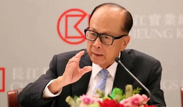 李嘉诚资产缩水780亿，国监总局宣布依法审查，美方回应不感意外