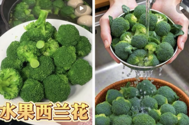水果也塌了，央视曝光5大“水果骗局”，越看越害怕，别再踩坑了