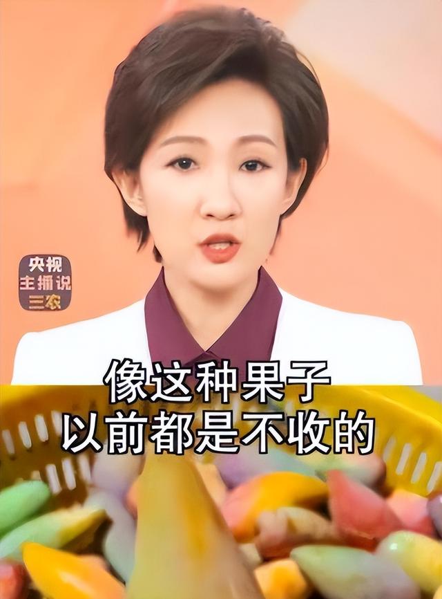 水果也塌了，央视曝光5大“水果骗局”，越看越害怕，别再踩坑了