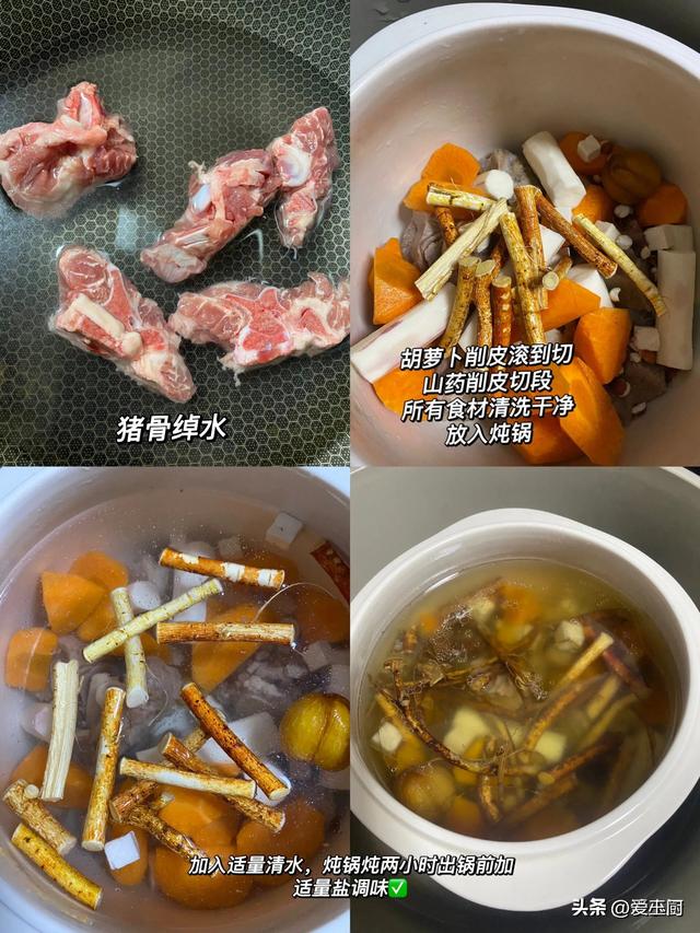 清明，开启“扶阳排毒”15天，吃3样，为身体排湿毒，升阳气