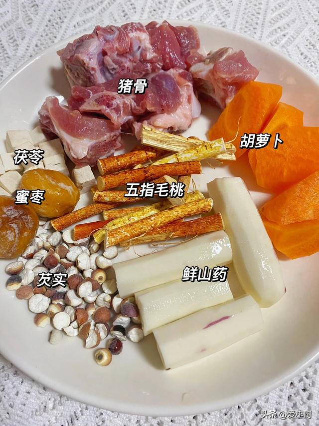 清明，开启“扶阳排毒”15天，吃3样，为身体排湿毒，升阳气