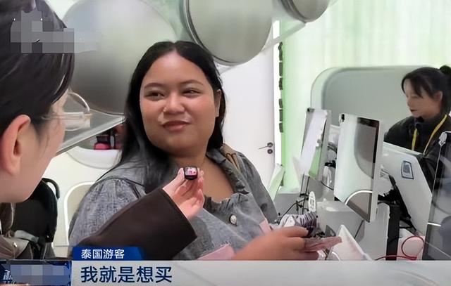 太意外！大量泰国游客涌入中国，打着旅游的"幌子"，实则另有目的