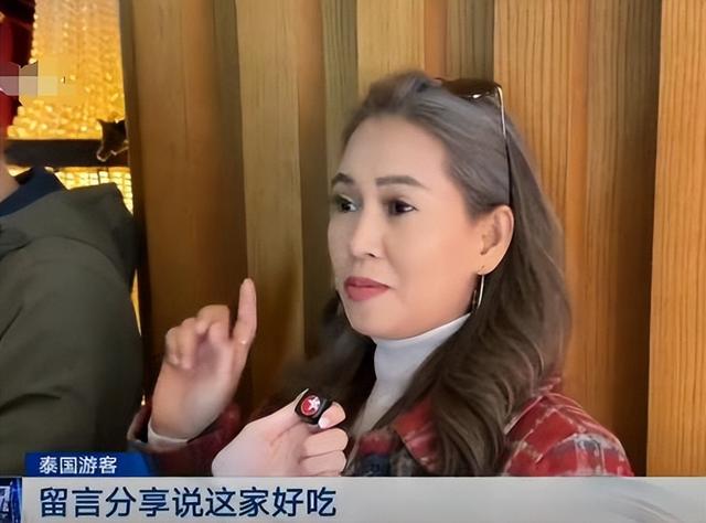 太意外！大量泰国游客涌入中国，打着旅游的"幌子"，实则另有目的