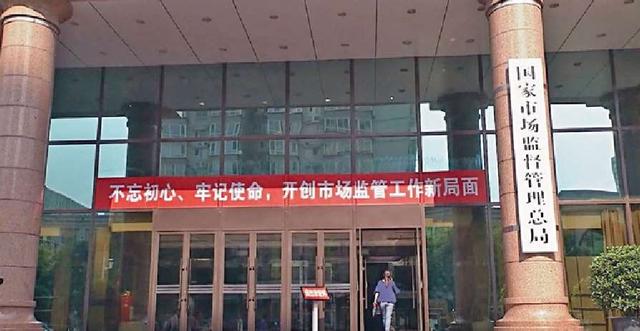 不签了！97岁李嘉诚资产缩水780亿！中国宣布审查，美国3字回应