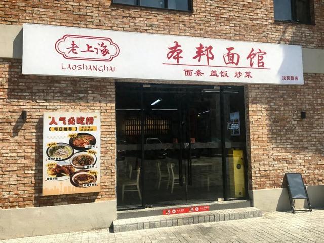 从浓油赤酱到麻辣鲜香，这些美食就在……