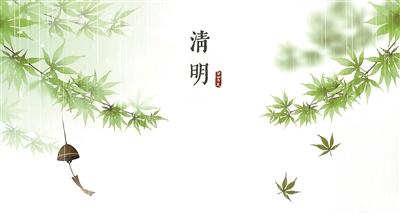 四款季节限定美食和清明最搭