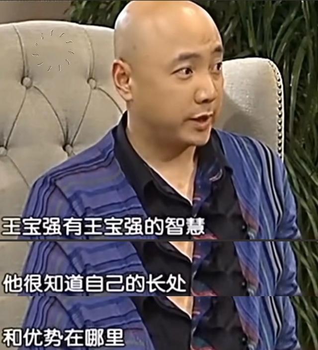 这次被央媒“点名”的王宝强，暴露真实处境，原来徐峥真的没说错