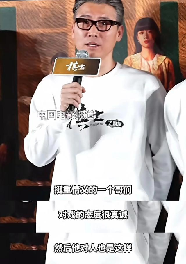 这次被央媒“点名”的王宝强，暴露真实处境，原来徐峥真的没说错