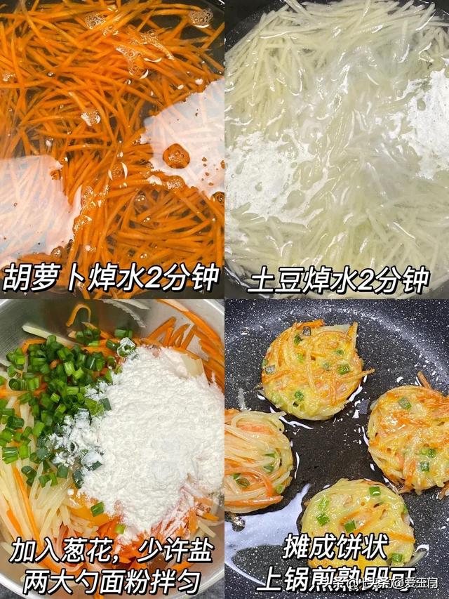 早餐是养胃的“黄金期”！推荐5款早餐饼，赶紧收藏起来
