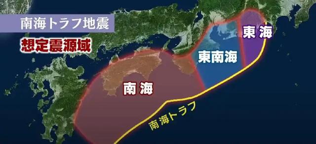 日本专家再次预言，特大地震将近，死伤近 30 万人，距离中国不远