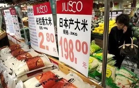 日本专家再次预言，特大地震将近，死伤近 30 万人，距离中国不远