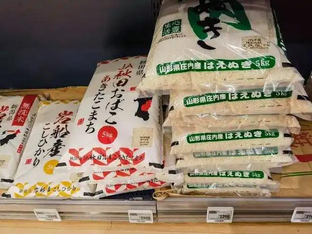 日本专家再次预言，特大地震将近，死伤近 30 万人，距离中国不远
